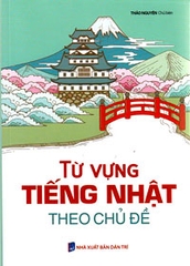Từ Vựng Tiếng Nhật Theo Chủ Đề