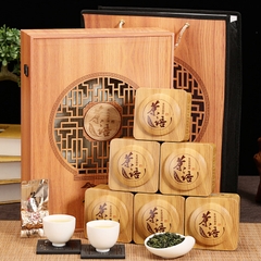 Trà thiết quan âm hảo hạng - trọng lượng 500g - hộp quà sang trọng - GPSX : SC11435052401202