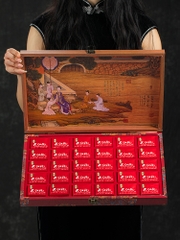 Trà đại hồng bào hảo hạng - trọng lượng 250g - hộp quà sang trọng - GPSX : SC11435052401202 - TVN67