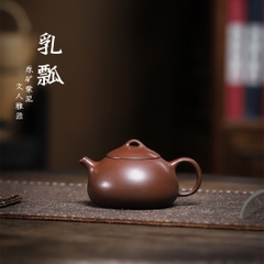 Ấm Nhũ Biều - Tử Nê - Ưu tú Công Nghệ - 150ml - Nội suy cầu khổng