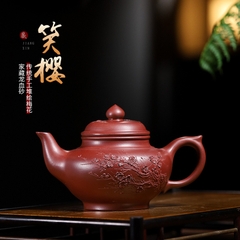 Ấm Tiếu Anh - Huyết Long Sa - Trần Xuân Phấn - 330ml - Nội suy cầu khổng