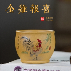 Chén chủ Kim Kê - Đoạn Nê - 200ml - Thủ Công 18