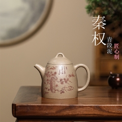 Ấm Tần Quyền - Thanh Đoạn Nê - Nghệ Công Sư Ưu Tú - Dung tích 250ml - KT : 12.5*10.2*5cm - Lỗ lọc : 10