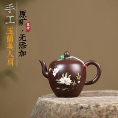 Ấm Lan Hoa Mỹ Nhân Kiên - Nguyên Khoáng Lão Tử Nê - NN Thực Lực Phái - Dung tích 180ml - KT : 13.5*7.2*4.9 - Nội Suy Khổng