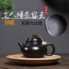 Ấm Văn Nhân Hôi Dung Thiên - Hắc Nê - Nghệ Nhân Dân Gian - Dung tích 160ml - Kt 11.5*6.7*4.1cm - Võng khổng