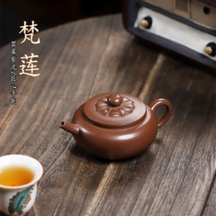 Ấm Trúc Liên - Da Cách Nê - Ưu tú Công Nghệ - 170ml - Nội suy cầu khổng