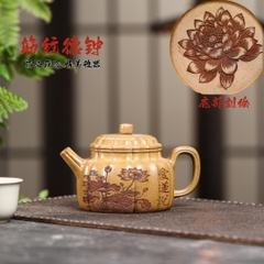 Ấm Gân Vân  Đức Chung - Cao Ôn Đoạn Nê - Nghệ Công Sư Ưu Tú - Dung tích 330ml - KT:14.6*8.5*6.2cm - Lỗ lọc : 9