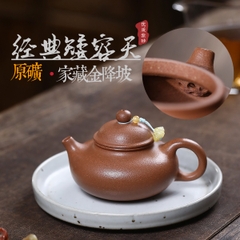 Ấm Biển Dung Thiên - Kim Giáng Pha - Nghệ Công Sư Ưu Tú - Dung tích 180ml - KT: 12.3*7.0*4.3 - Nội Suy Khổng