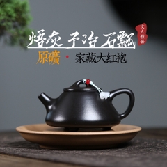 Ấm Tử Dã Thạch Biều - Hắc Nê - Nghệ Nhân Dân Gian - Dung tích 200ml - KT : 13.2*6.8*4.3cm - Võng Khổng