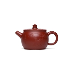 Ấm Hán Ngõa Đại Khẩu - Đại Hồng Bào - Ưu tú Công Nghệ - 260ml - Lỗ thoát: 9 lỗ