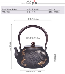 Ấm Tetsubin gang 1200ml