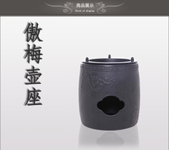 Bếp than gang - Điền Công Đường Hoa Mai