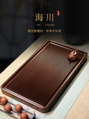 Khay Phíp Đức Chỉ Đồng