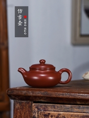 Ấm Phỏng Cổ  Đại Hồng Bào - Thiền Phương - 220ml