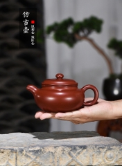 Ấm Phỏng Cổ - Đại Hồng Bào  - Phạm Mỹ Hoa - 300ml