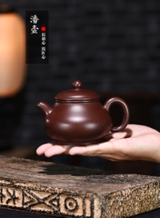 Ấm Phan Hồ - Tử Chu Nê - Vương Phương  - 220ml