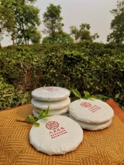 Trà phổ nhĩ băng đảo chín - trà cổ thụ tuyển chọn - 200g - 25/04/2019