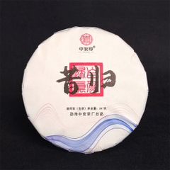 Trà Phổ Nhĩ Sống Tích Quy - 357g - 12/04/2022