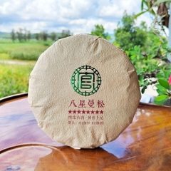 Trà phổ nhĩ chín Man Tùng 8 sao - 200g - 2017
