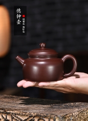 Ấm Đức Trung - Tử Chu Nê - Vương Phương - 220ml