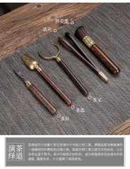 Trà cụ gỗ TC06