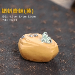 Pet trà - Tử sa