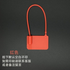 100 Tai nhựa cài khoá niêm phong sản phẩm dùng một lần - KT :170x40x26mm