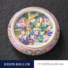 Đế chén sứ