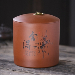 Hũ trà to  2500ml - 18x16x16cm