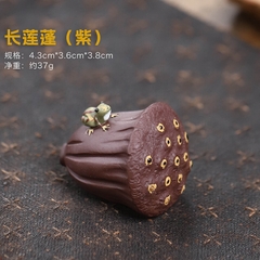 Pet trà - Tử sa