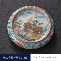 Đế chén sứ