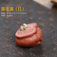 Pet trà - Tử sa