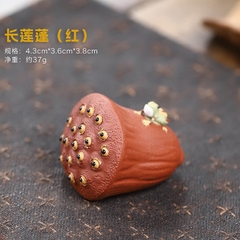Pet trà - Tử sa