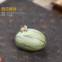 Pet trà - Tử sa