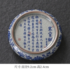 Đế chén sứ