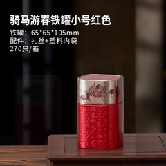 Trà Ô Long Tứ Qúy Kèm Hộp
