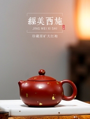Ấm Tây Thi Kim Miêu - Đại Hồng Bào - Vương Đình - 125ml