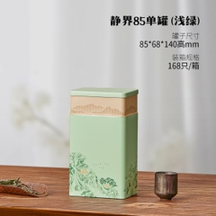 Hộp trà thiếc