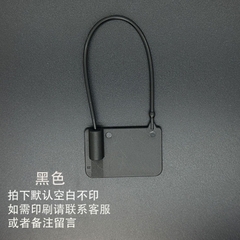 100 Tai nhựa cài khoá niêm phong sản phẩm dùng một lần - KT :170x40x26mm