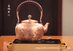 Ấm đồng nguyên chất - dung tích 1200ml