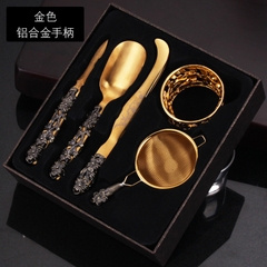 Bộ Trà cụ đồng bọc họa tiết 5 chi tiết