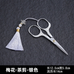 Kéo cắt gói trà hoa mai - kt: 12.5*5.8*14cm