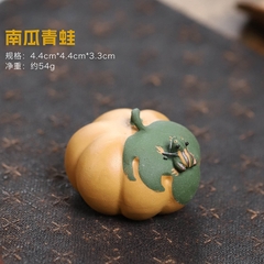 Pet trà - Tử sa