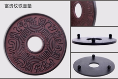 Đế ấm tetsubin