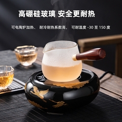Tống Pha Trà Thủy Tinh