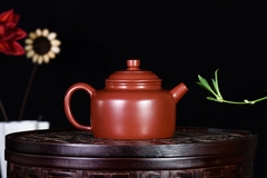 Ấm Đức Trung - Đại Hồng Bào - Thiền Phương - 220ml - 7 Lỗ