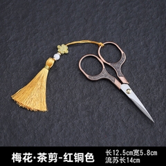 Kéo cắt gói trà hoa mai - kt: 12.5*5.8*14cm