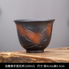 Chén kiến thủy tử đào