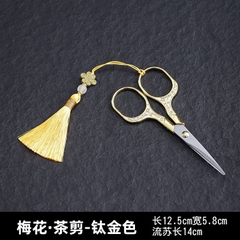 Kéo cắt gói trà hoa mai - kt: 12.5*5.8*14cm
