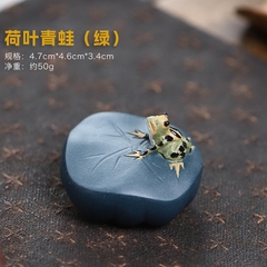 Pet trà - Tử sa